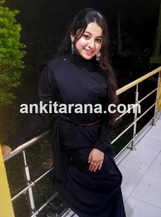 Call Girls in Andaz Hotel